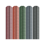 Șipcă Gard Metalică Berna Vopsită Grande Mat 0.50 x 1750 mm